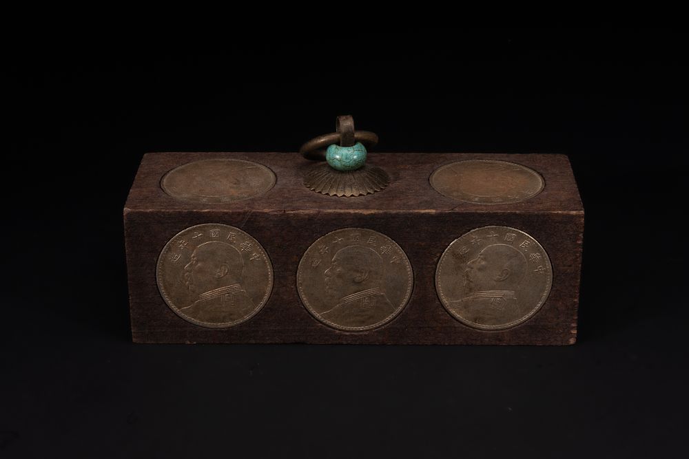 Lot 413: A Chinese Wooden Coin Box Inset with Republican-Era...