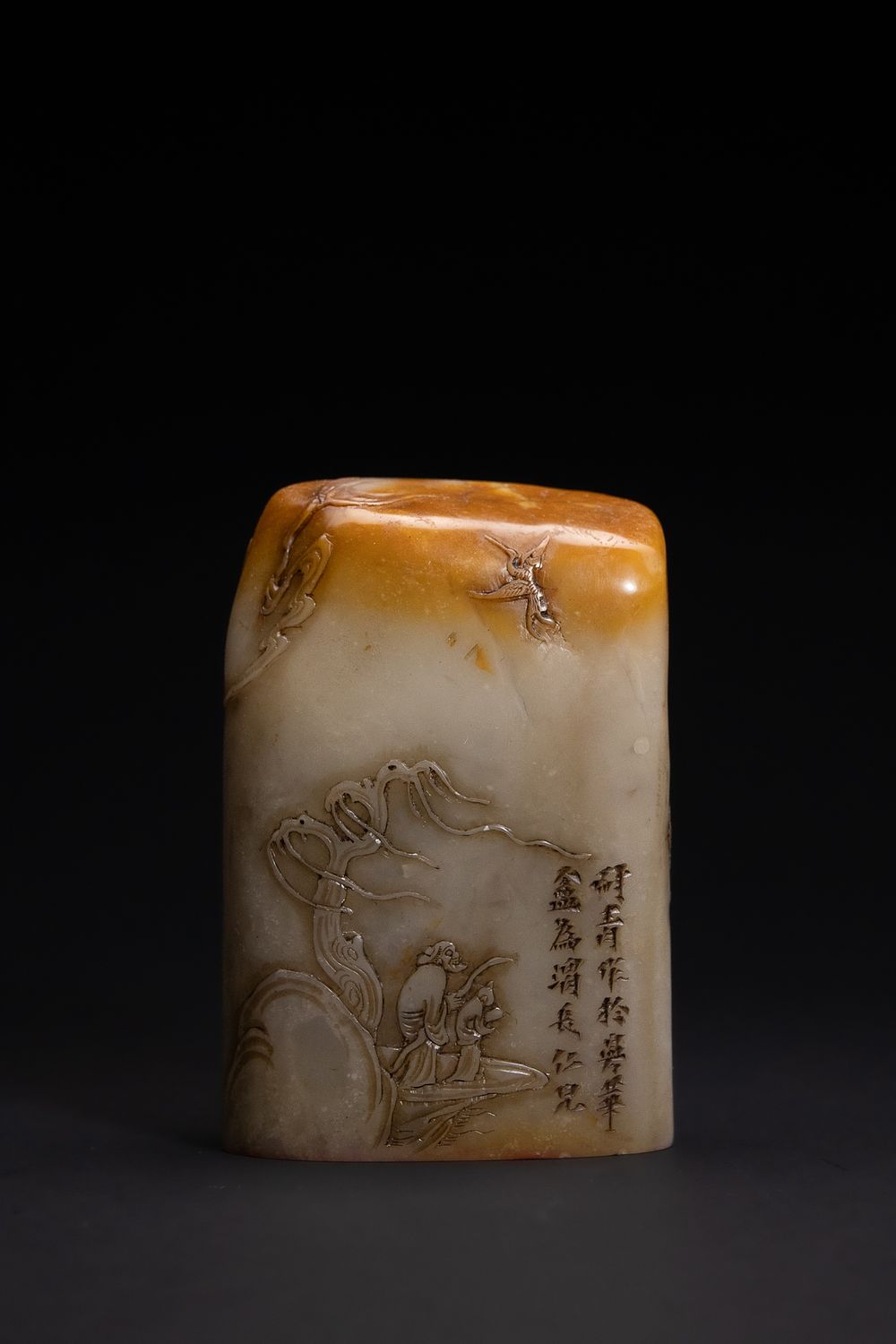 Lot 435: A Chinese Carved Stone Seal with Landscape and...