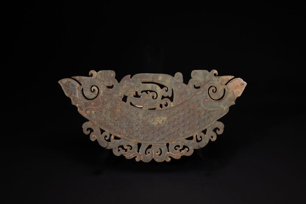 Lot 436: A Large Chinese Openwork Jade Plaque Pendant with...