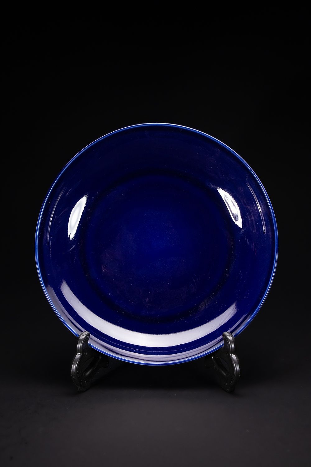 Lot 447: A Chinese Cobalt-Blue Glazed Dish, Zhengde Mark.