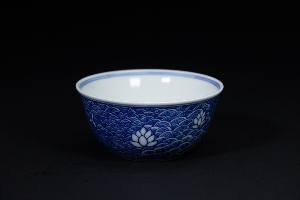 Lot 454: A Chinese Blue and White Porcelain Bowl with...