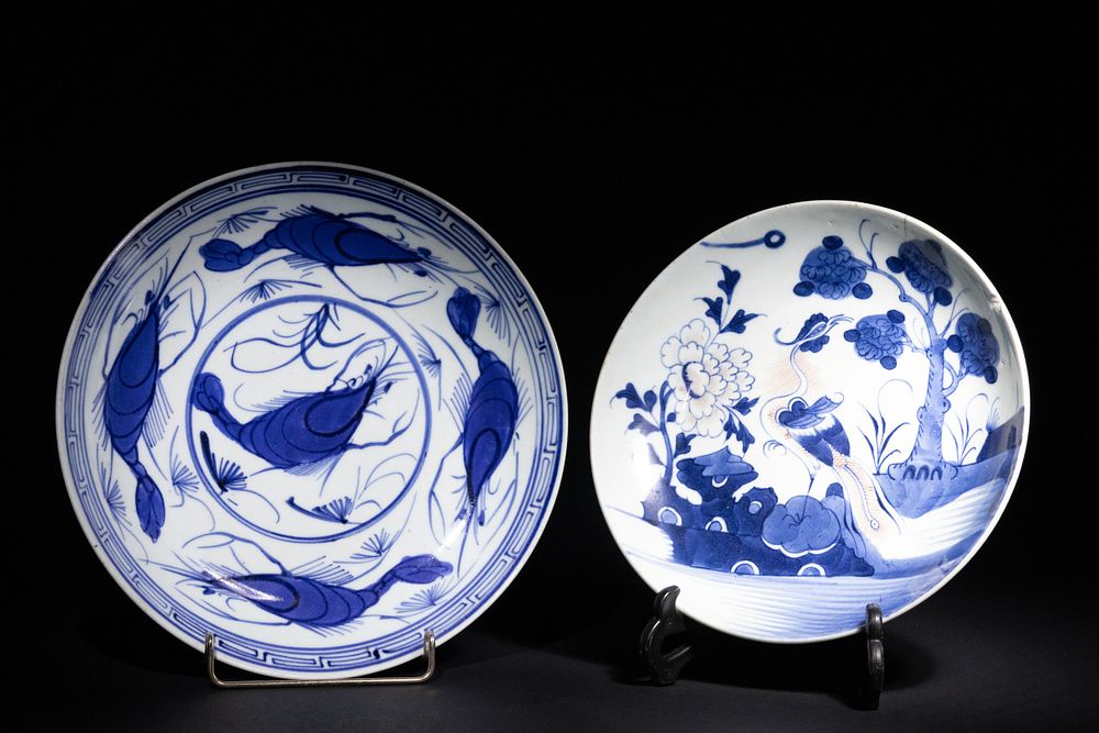Lot 459: A Pair of Chinese Blue and White Porcelain...