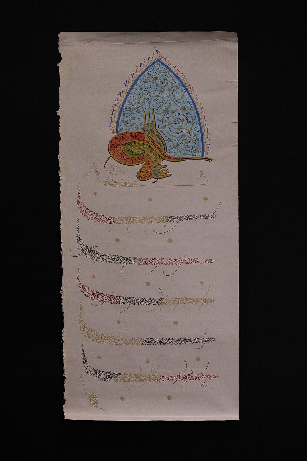 Lot 155: An Ottoman Illuminated Firman with Tughra, Signed on...
