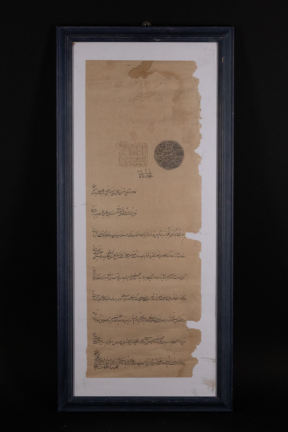 Lot 157: An Imperial Mughal Firman with Seal and Talismanic...