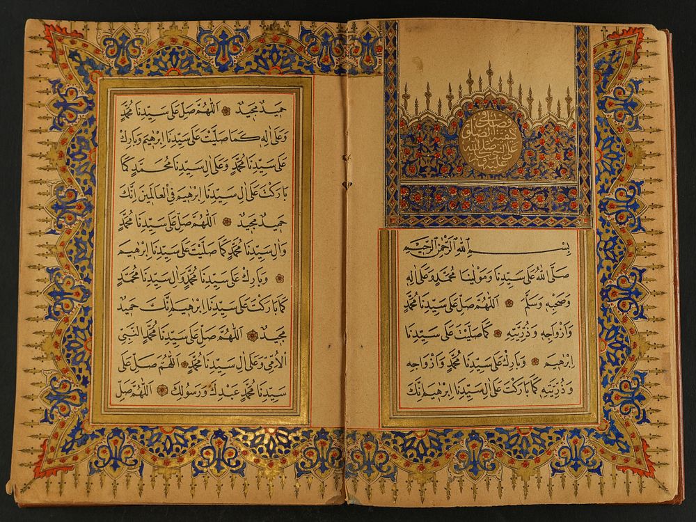Lot 185: A Printed Dalāʾil al-Khayrāt with Hand-Painted Gold Illumination,...