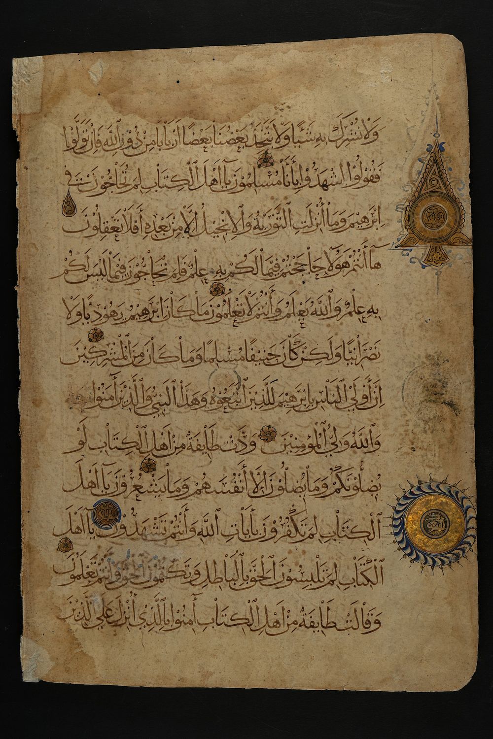 Lot 188: A Mamluk Qur’anic Manuscript Leaf, Probably Egypt, 13th...