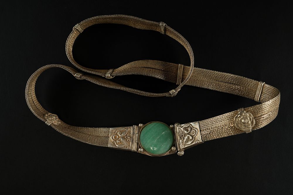 Lot 193: An Islamic Silver Belt with Central Jade Plaque...