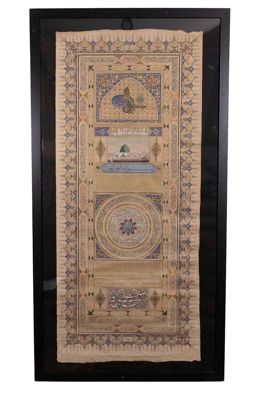 Lot 239: - A Large Ottoman Calligraphic Devotional Panel Featuring...