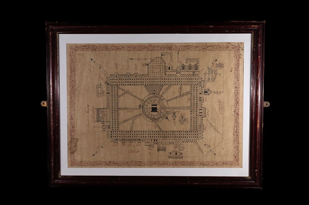 Lot 240: An Ottoman Hand-Drawn Plan of the Grand Mosque...