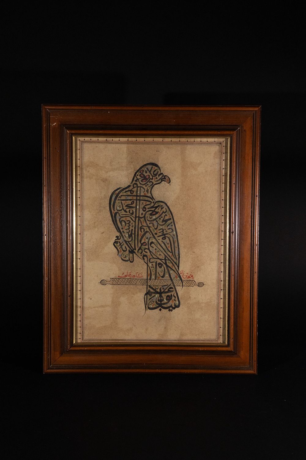 Lot 241: A Persian Calligraphic Falcon, Depicting the Nada 'Ali...
