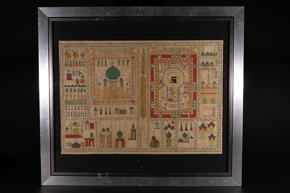 Lot 242: An Ottoman Hajj Pilgrimage Map of Mecca and...