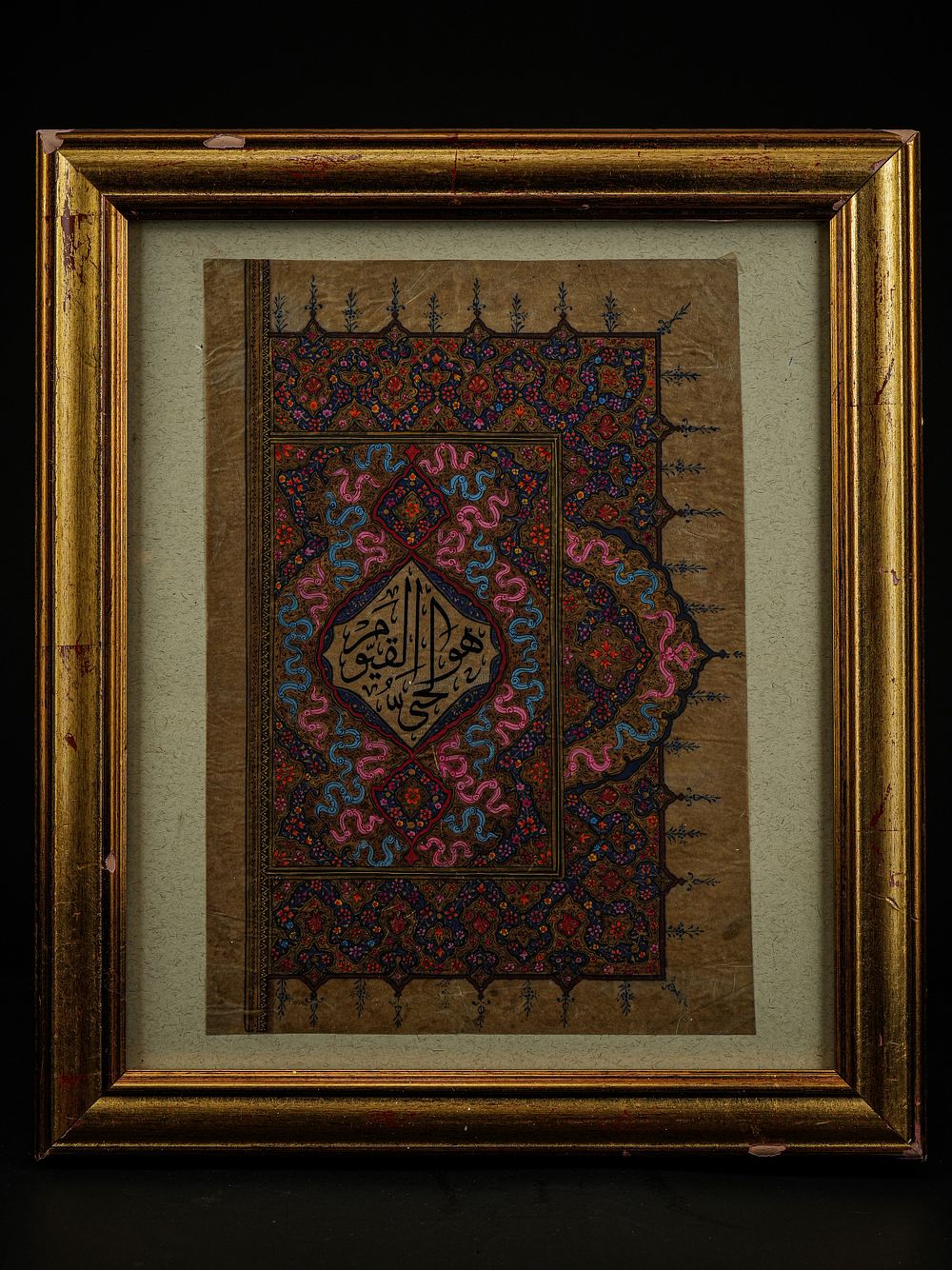 Lot 254: A Kashmiri Illuminated Qur’anic Frontispiece with Central Calligraphy...