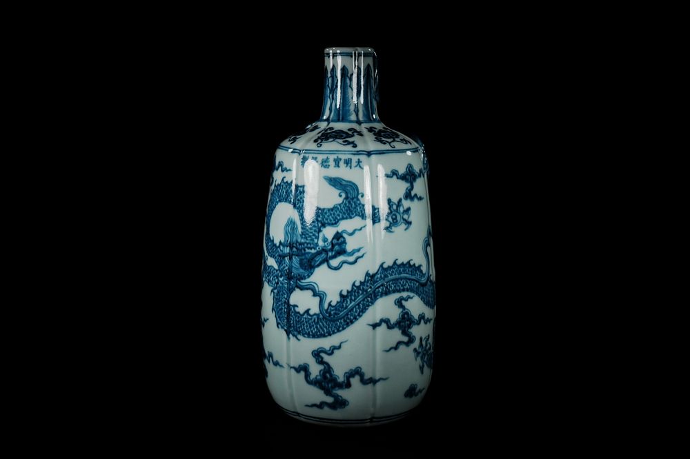 Lot 289: A Chinese Blue and White Porcelain Dragon Bottle,...