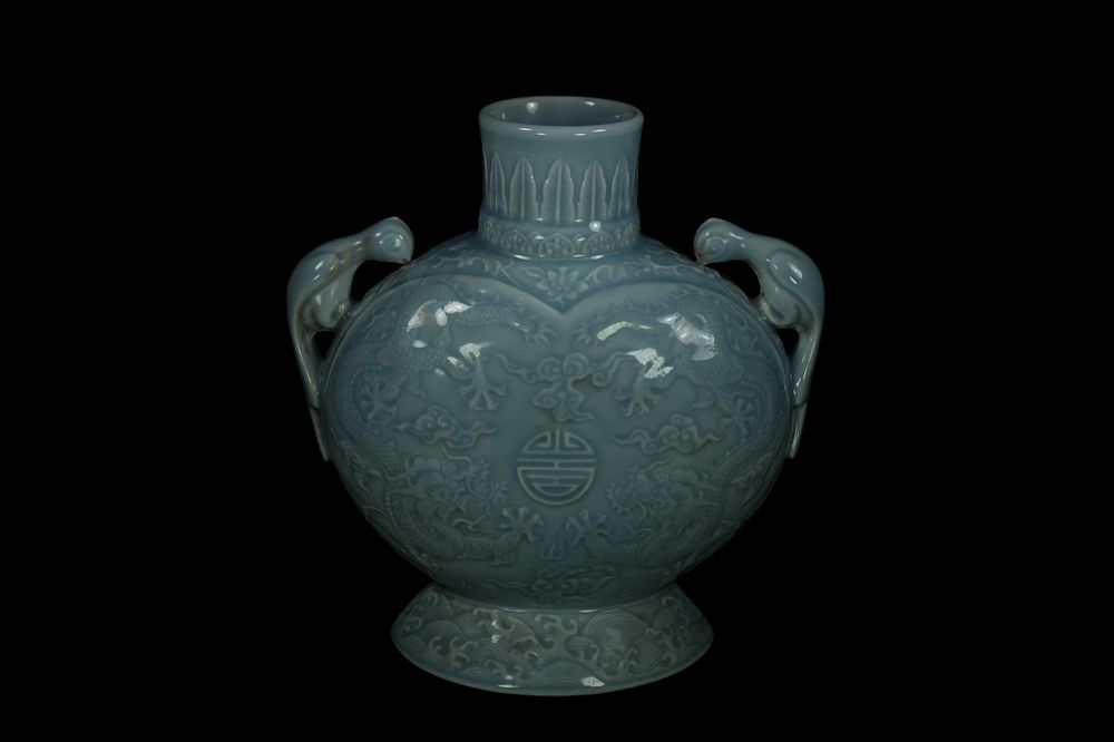 Lot 294: A Chinese Celadon Glazed Porcelain Moon Flask Vase,...