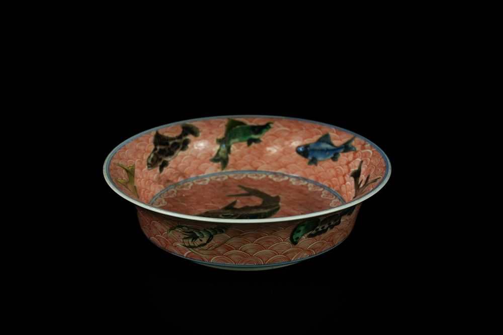 Lot 305: A Chinese Wucai 'Fish' Bowl, Wanli Mark. -