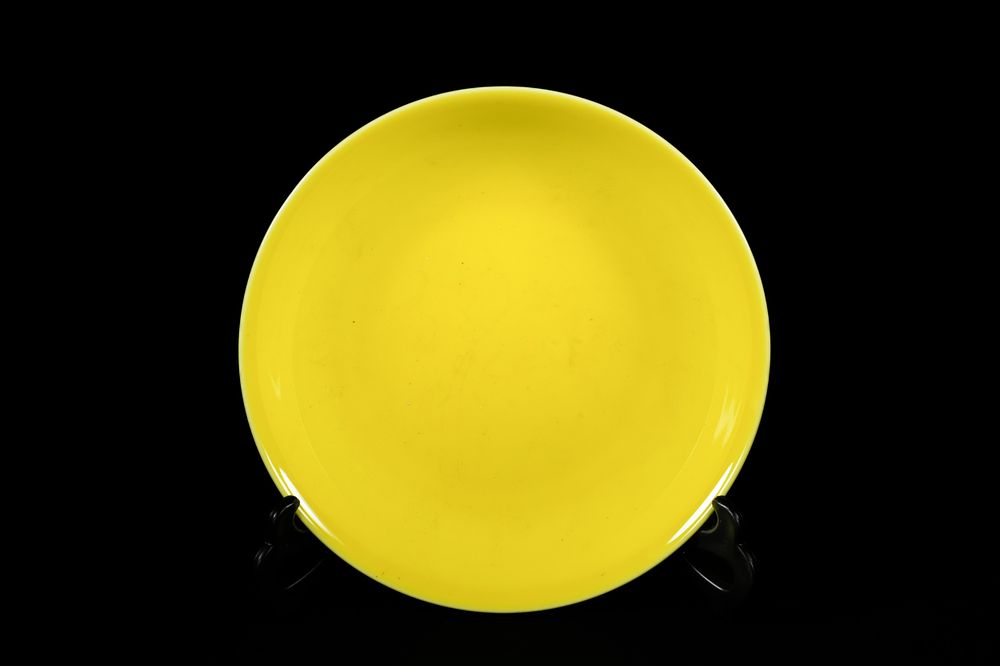 Lot 306: A Chinese Imperial Yellow-Glazed Porcelain Bowl, Yongzheng Mark....