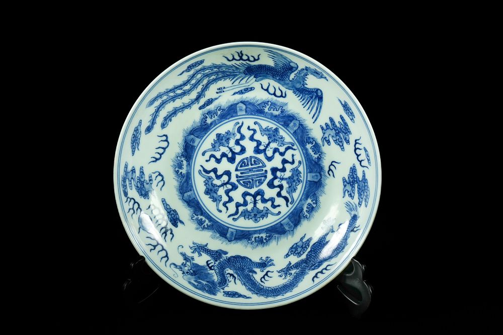 Lot 308: A Chinese Imperial Blue and White Porcelain Dragon...