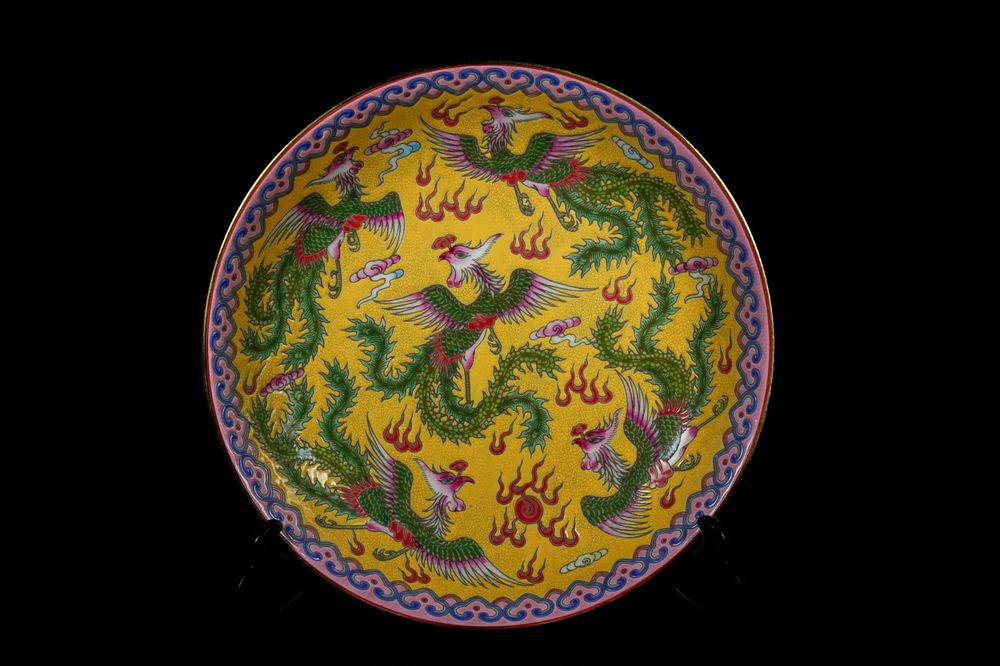 Lot 311: A Chinese Polychrome Enamel 'Fenghuang' Porcelain Bowl, Tongzhi...