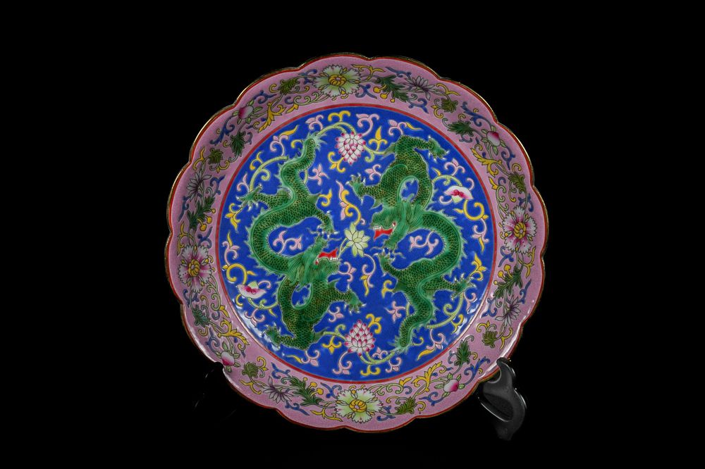 Lot 312: A Chinese Polychrome Enamel Dragon Scalloped Plate, Qianlong...