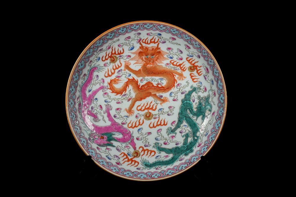 Lot 314: A Chinese Famille Rose 'Dragon' Dish, Guangxu Mark....