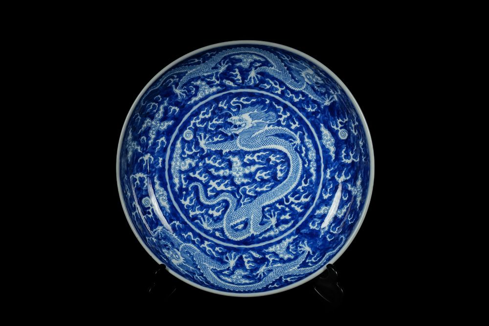 Lot 315: A Chinese Blue and White 'Dragon' Dish, Kangxi...