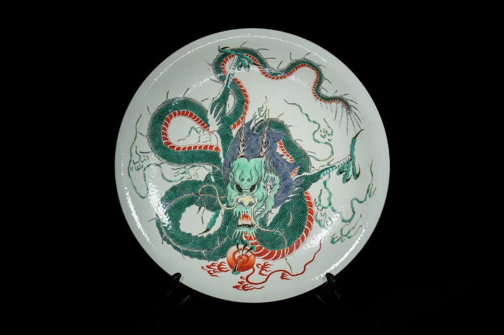Lot 322: A Chinese Famille Verte 'Dragon' Dish, Kangxi Mark....