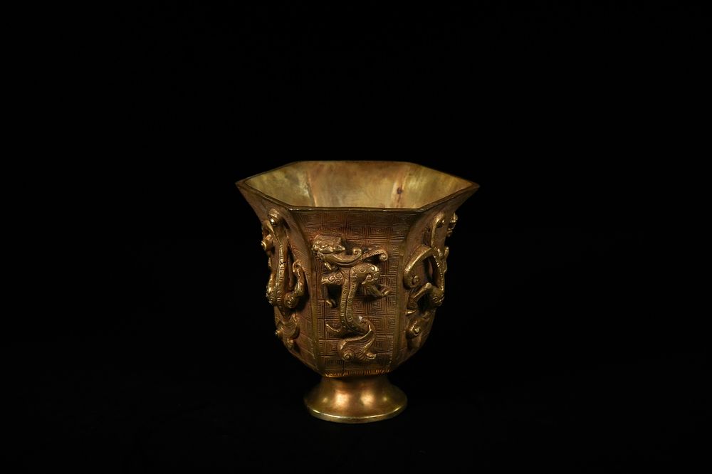 Lot 325: A Chinese Gilt Bronze Dragon Wine Cup, 20th...