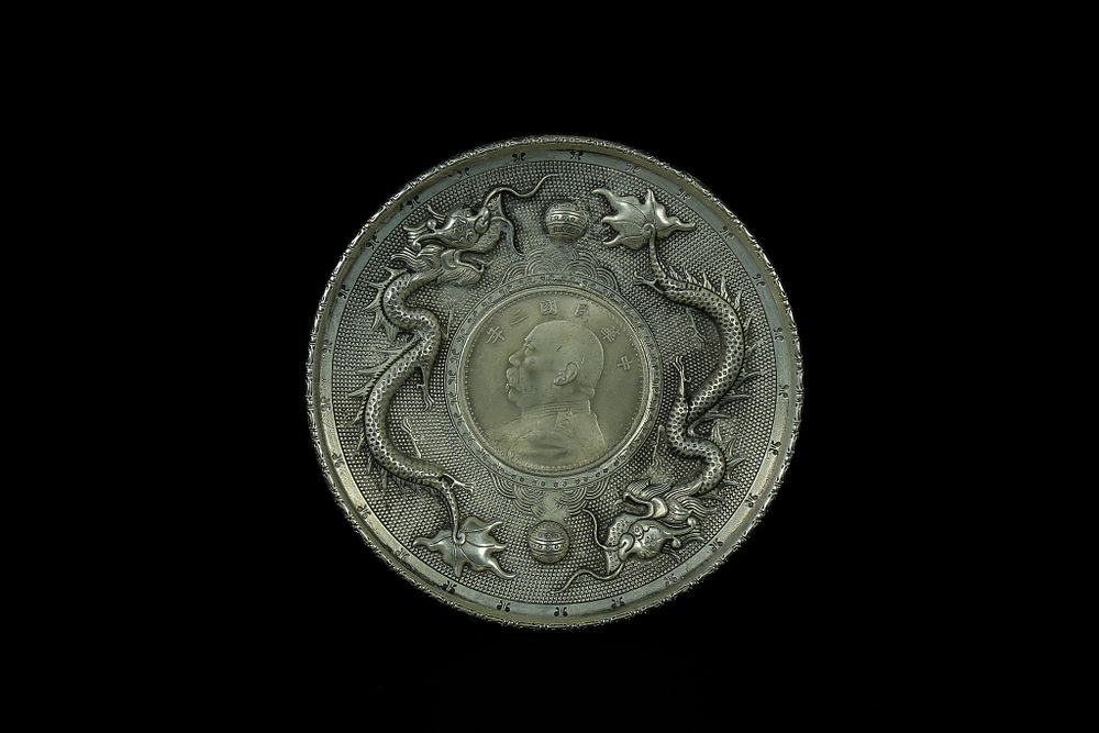 Lot 347: A Chinese White Metal Dragon Plaque with Inset...