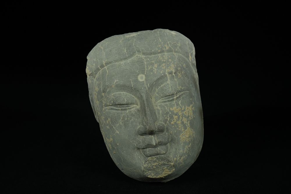 Lot 350: An Chinese Carved Stone Fragmentary Head of a...