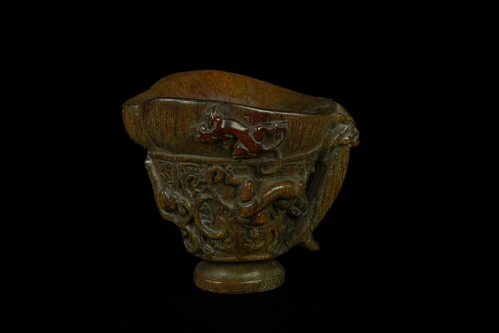 Lot 351: A Chinese Carved Libation Cup, Qianlong Nian Zhi...