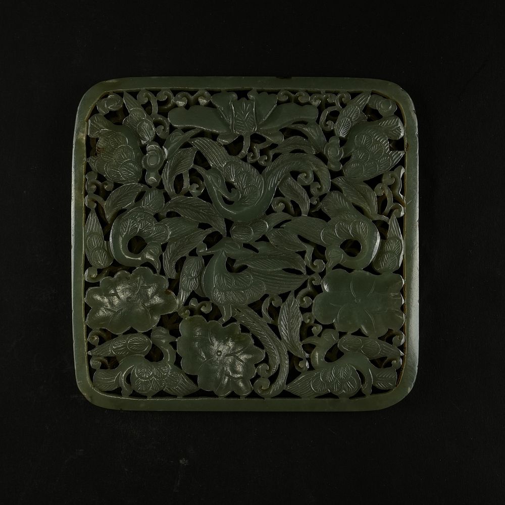 Lot 367: A Chinese Carved Jade Openwork Plaque with Floral...