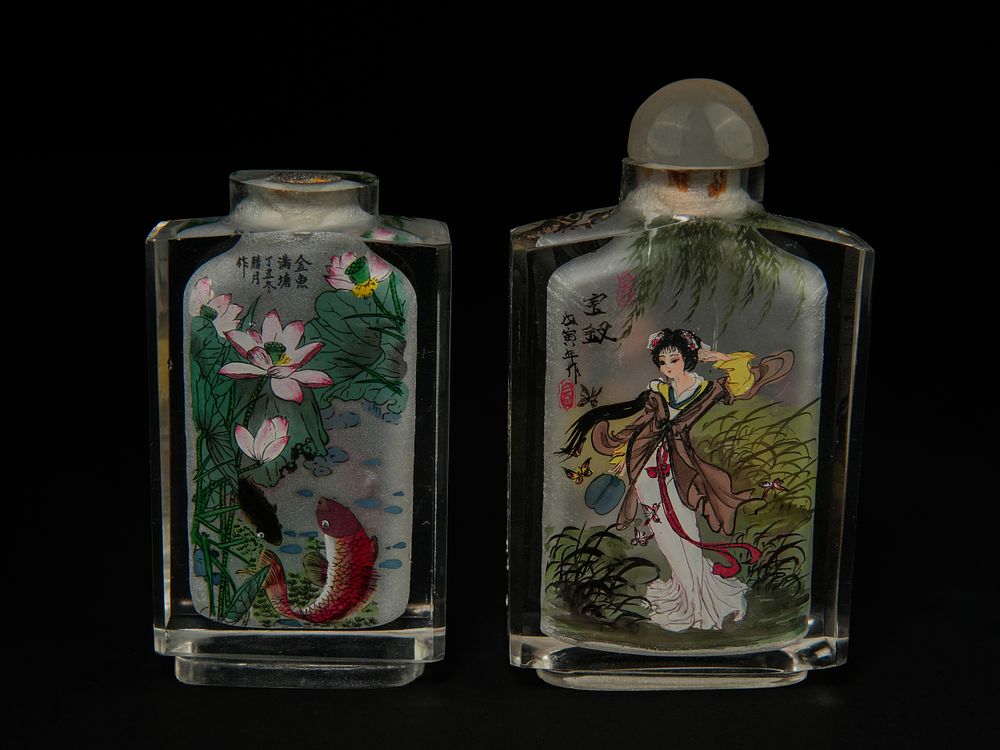 Lot 370: A Pair of Chinese Inside-Painted Glass Snuff Bottles...