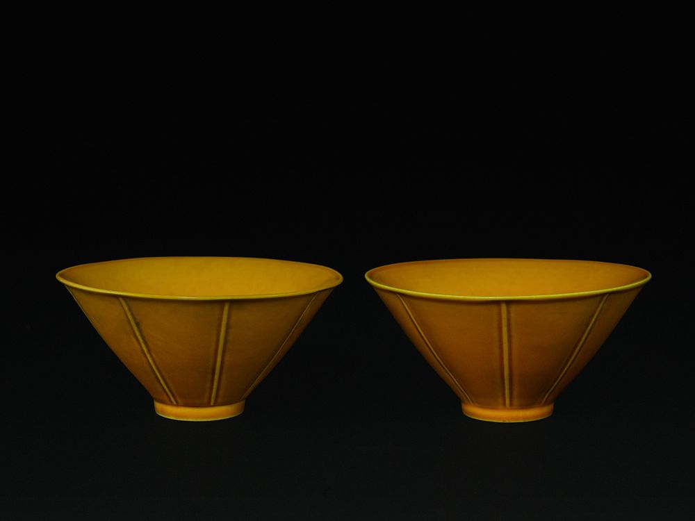 Lot 391: A Pair of Chinese Yellow-Glazed Porcelain Bowls with...