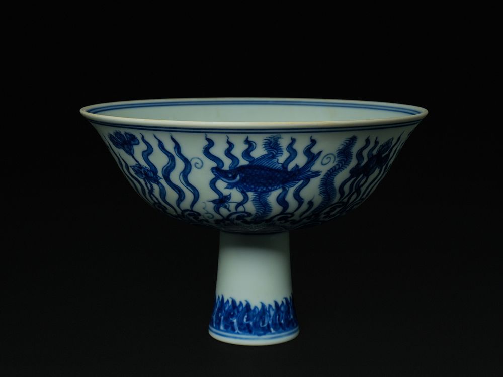 Lot 397: A Chinese Blue and White Stem Bowl with...