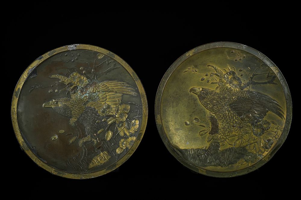 Lot 414: A Pair of Japanese Mixed Metal Chargers Depicting...