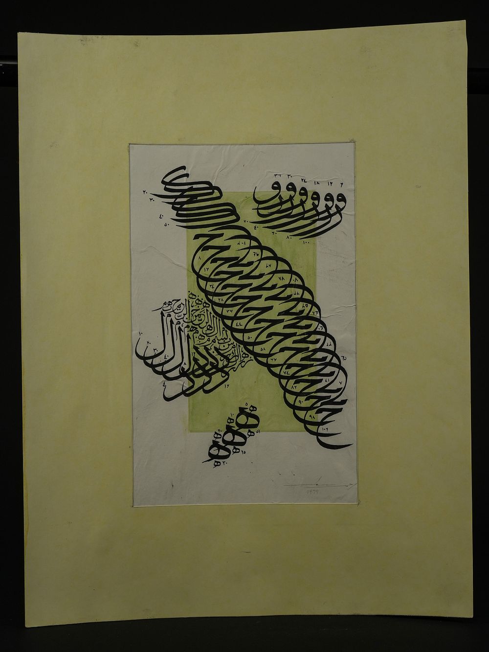 Lot 165: Ahmad Moustafa – "Untitled", Abstract Calligraphic Composition Watercolour...
