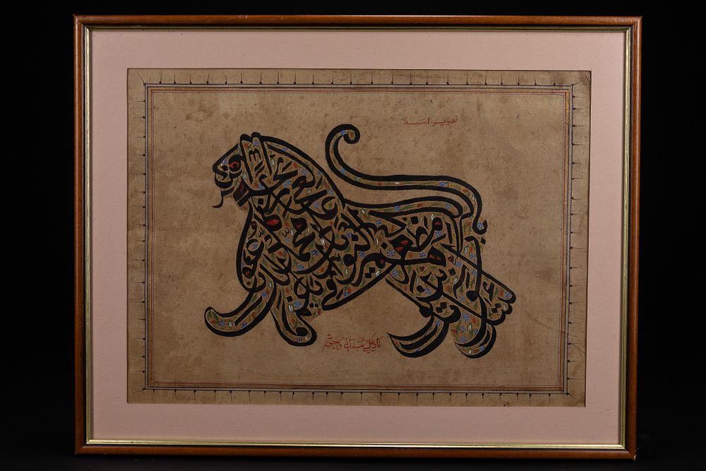 Lot 169: A Persian Calligraphic Lion Composition, Ink and Polychrome...