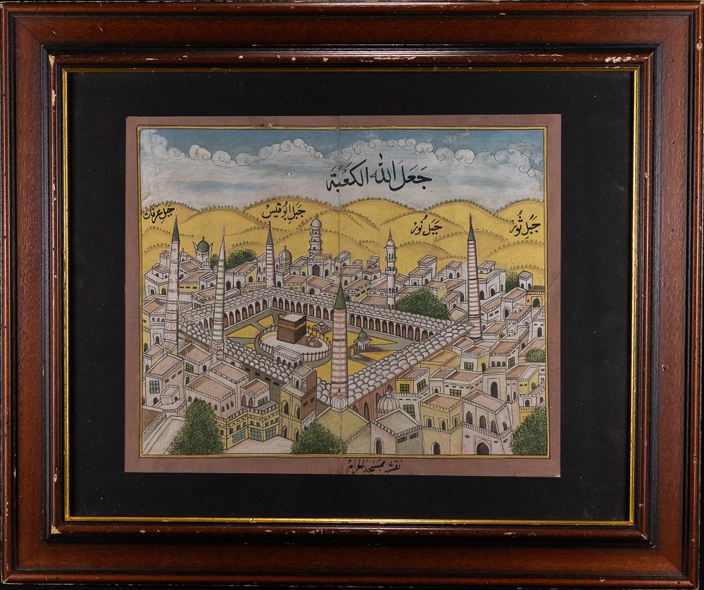 Lot 174: An Islamic Painting Depicting the Kaaba in Mecca,...
