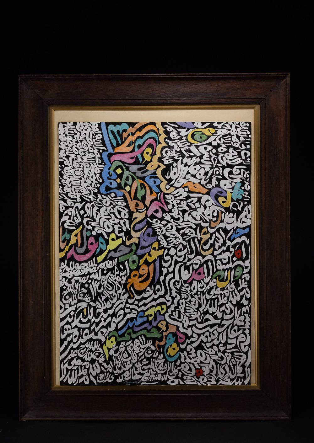 Lot 178: Charles Hossein Zenderoudi (Iran, b. 1937), “Calligraphic Composition”,...