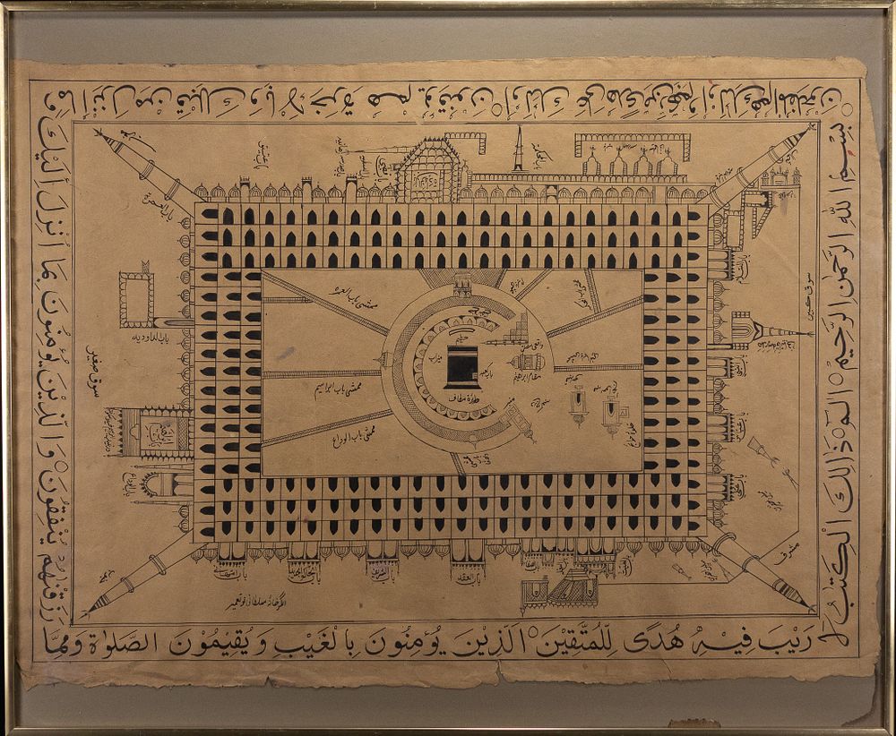 Lot 181: An Ottoman Diagrammatic Plan Of The Masjid Al-Haram...