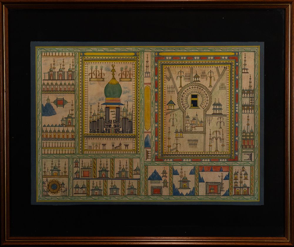 Lot 187: An Islamic Painting Depicting Mecca And Medina With...