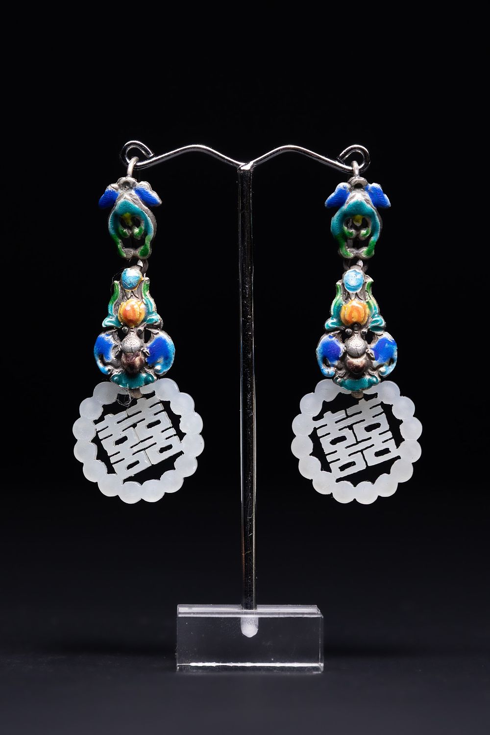 Lot 206: A Pair of Chinese Silver-Gilt and Enamel Earrings...