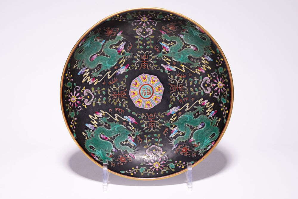 Lot 226: A Chinese Famille Noire Dragon Dish with Central...