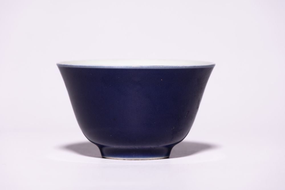 Lot 228: A Chinese Deep Blue-Glazed Bowl, Kangxi Mark.