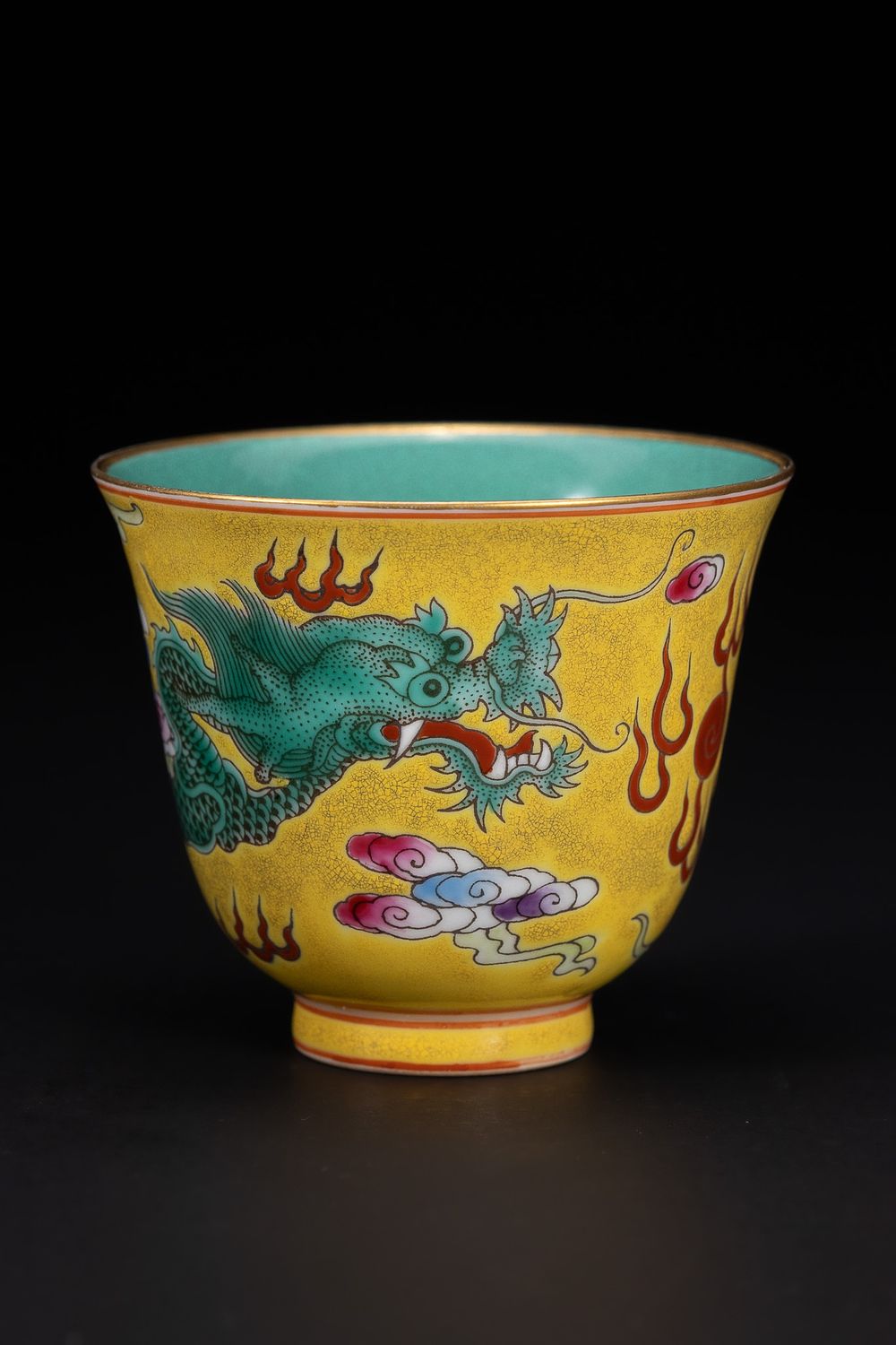Lot 243: A Chinese Yellow-Ground ‘Dragon’ Bowl with Turquoise Interior,...