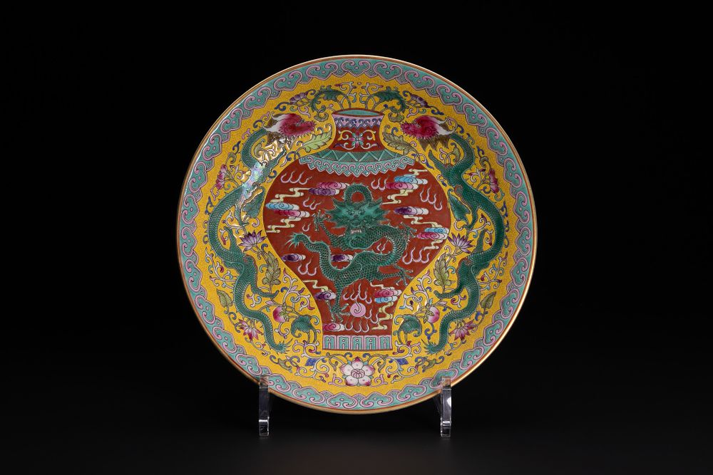 Lot 246: A Chinese Famille Rose ‘Dragon and Vase’ Dish,...
