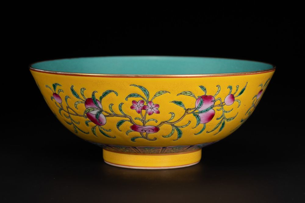Lot 254: A Chinese Yellow-Ground Famille Rose Porcelain ‘Peach and...