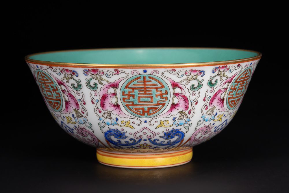 Lot 255: A Chinese Famille Rose Porcelain ‘Shou’ Bowl with...