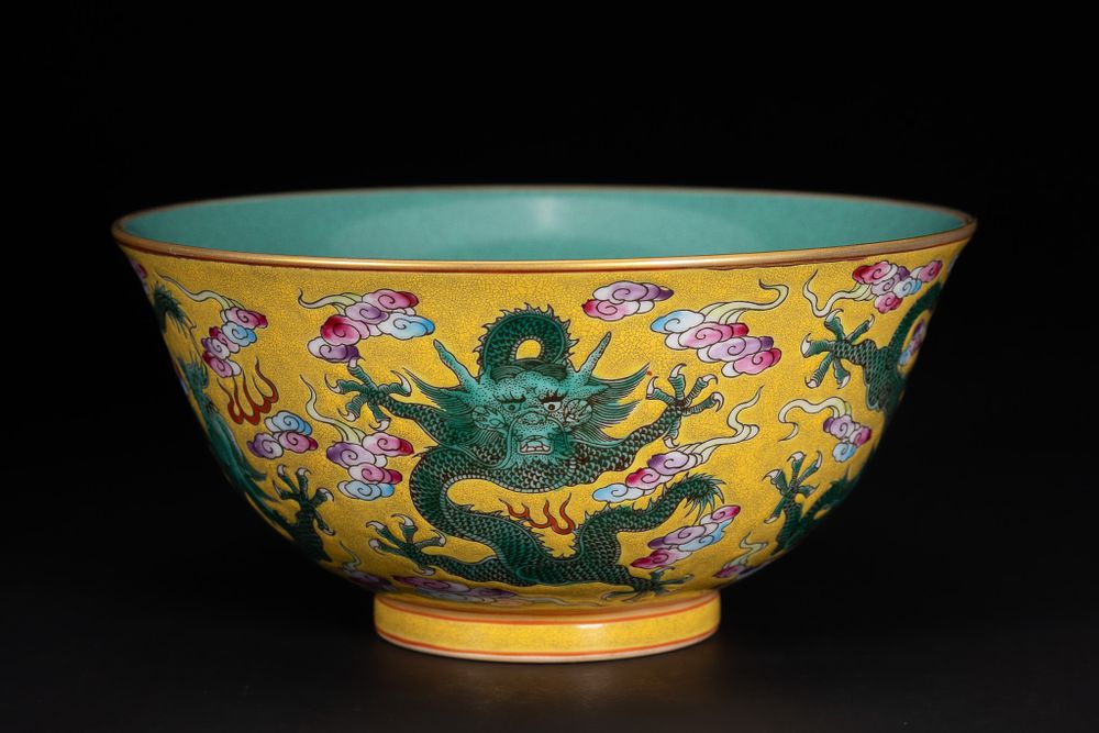 Lot 257: A Chinese Yellow-Ground Famille Rose Porcelain ‘Dragon’ Bowl,...