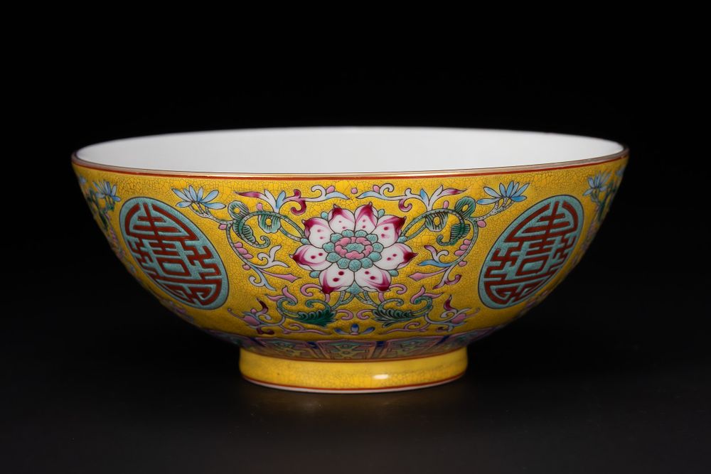 Lot 260: A Chinese Yellow-Ground Famille Rose Porcelain Bowl with...